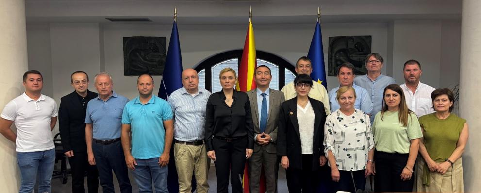 North Macedonia CBRN NAP