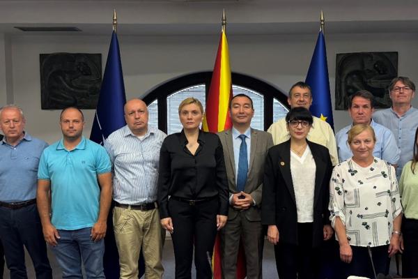 North Macedonia CBRN NAP